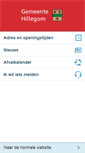 Mobile Screenshot of hillegom.nl